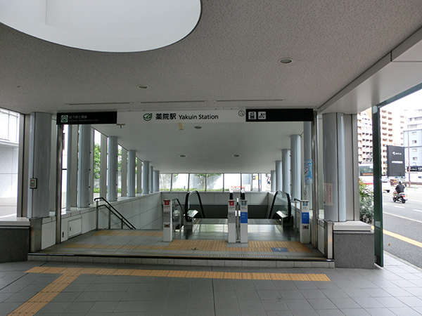 地下鉄七隈線薬院駅１番出口