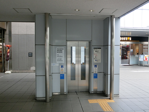 薬院駅エレベーター